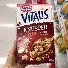 비탈리스뮤즐리