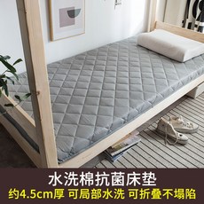 a093bd2fdfa9965e3e924778245a65f011b49aeb63912f64ff7581a726df.jpg