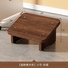 사무실 책상 아래 좋은 아이템 페달 발패드 뒤틀림 방지 크로스 레그 의자 신성 도구 화장실, 1개, 07 B1