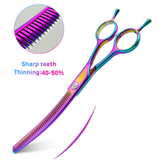 악어가위 컬러풀 개 곡선 씨닝 가위 손질 애완 동물 7.0 인치, [01] 악어가위 curved thinning 45, 1개