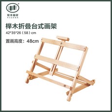 a77ef3bd33f06adab0d435cb92d042843e85755486939433b28f3bf070f3.jpg