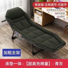 플랜40야전침대