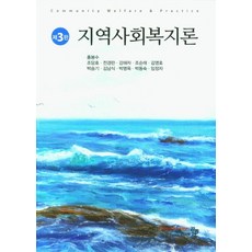 홍봉수