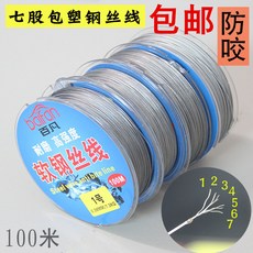 bd775591aa784980f18f339c738e0c11cedc7a6c067d2b54d52e5ec72f11.jpg