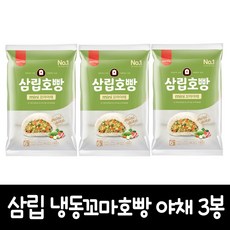 삼립 냉동 꼬마호빵 야채 6입, 240g, 3개