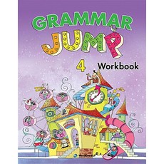 Grammar Jump 4 Workbook, 월드컴