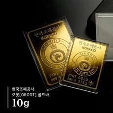 골드바10g가격
