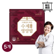 빅마마 빅마마이혜정 꽉찬 수제 영양밥 120g 5팩, 5개