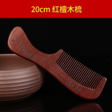 이엠텍레드빗360argbxtpenta+