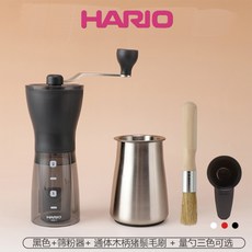 하리오전동그라인더