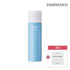 스와니코코 식물성 피지 제거액 100ml [집중 모공 케어], 피지제거액+화장솜 20매