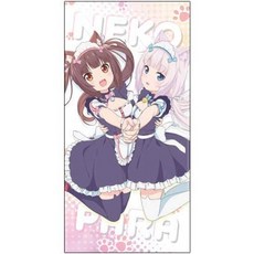 고양이 파라 쇼콜라 & 바닐라 120cm 빅 타올, 1, 단일상품