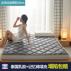 a16058006d2ec5b1cb3ef73364d98af4d6f3736db686f6a2e8af4c5e412d.jpg