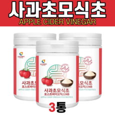 유산균만드는통