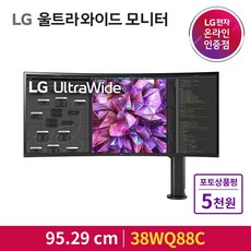 lg38gn950