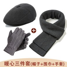 남성중년모자디자인
