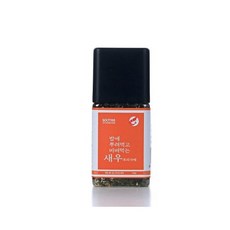 솔트리후리가케