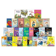 시공주니어1단계