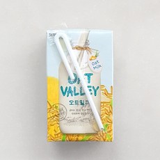 귀리유