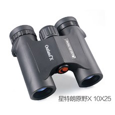 bb9e8650b7dc4777863c4bbaba41cd488d4053afa1d518caa81e73b726c3.jpg
