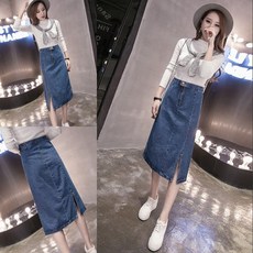 위파인더 여름가을 롱 스커트에 하이웨스트 데님 반트임 히프 A라인 스커트 슬림 여고생