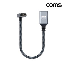 마이크로 HDMI 변환 케이블 젠더 HDMI F to Micro HDMI M 4K 60Hz UHD 20cm 꺾임형, 1개