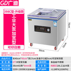 e740a5a5c63138bee0a2723af400a3af6bf74ad6446cbfc6158ef6e408b9.png