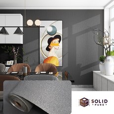 솔리드퓨어 쉽게 붙이는 접착식 단열 벽지, 블랙