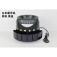 동전교환기 코인 업소용 코인기 동전 프리미엄, C, 1개