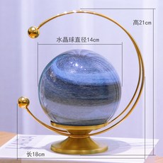 1c3b2ced60ad8a0b8ff7a5aa450878152729a9013dbff1b19d65ff59122f.jpg