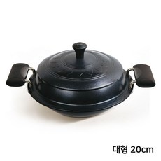 514c9da6fb6c9f2a5a9c0792e4ad074e6e8797d83666dcf9c06e3a435a62.jpg