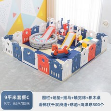 뽀로로더블미끄럼틀