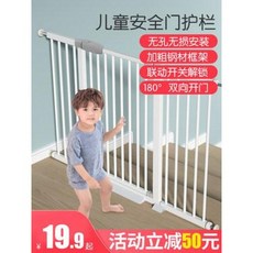 아가드이지슬라이드확장패널