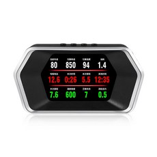 t맵연동헤드업디스플레이