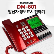 9164a8260e36ddcc9453feaab419ad882e5c888288fa3bf0041f0720ec16.jpg