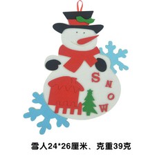 크리스마스 쇼윈도 참 포스터 문 행거칩 그림 산타 클로스 눈사람 유치원, 크리스마스 부직포 장신구 눈사람