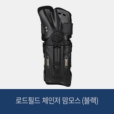 로드필드 체인저 맘모스 (블랙) /볼링아대 볼링용품, 우측