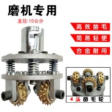 d55f8086d2d18856f924c069b5cec6d1fbeb81377e5cda90cd976badb432.jpg