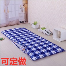 ss매트리스커버세트학생