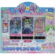 프리티켓 밀피컬렉션 레어 코디세트 Pure/출산 육아 완구 매트 캐릭터카드 딱지