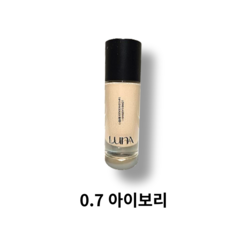 루나 롱래스팅 팁 컨실러 빅 30g, 0 0.7 IVORY(아이보리), 1개