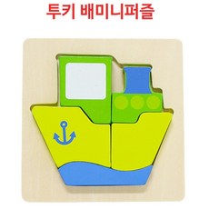 d9516b837abd4107fc36f276f1fb6dfe9c8aa33fd2ca2857c3c92da97cbe.jpg