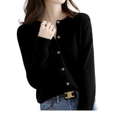 여성 라운드 니트 가디건 슬림핏