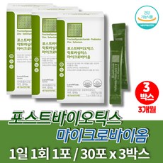 듀오락디드롭스