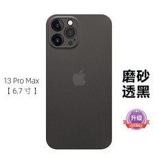 d6ea524598db40a4aed135c488f318172d8dbcf20c14c981fc447ce53ce1.jpg