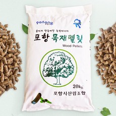 국내산 캠핑용 화목 난로 펠릿 팰렛 펠렛 연료 20kg, 1개