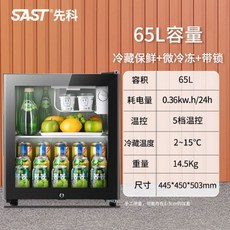 한성쇼케이스