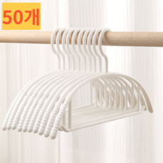 어깨뿔방지 논슬립 옷걸이, 50개, 화이트