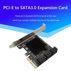 4포트sata3pcie