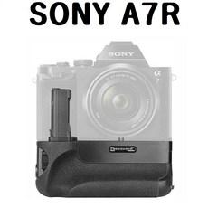 소니a7r세로그립
